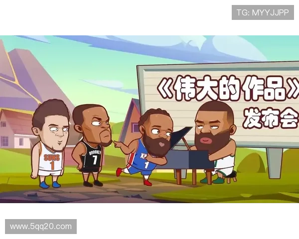 人绘篮球(绘篮球图片)世界杯体育论坛