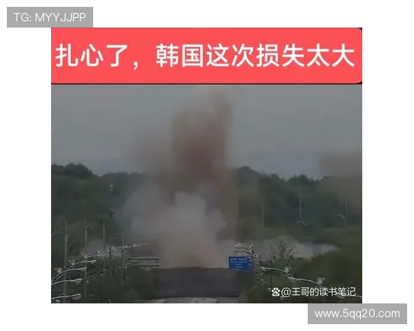 ✅体育直播🏆世界杯直播🏀NBA直播⚽- 韩国军方称朝鲜炸毁部分朝韩间连接通路 朝方暂无回应- sports